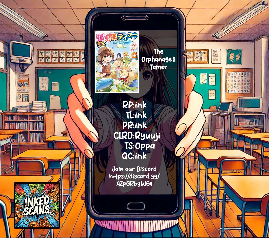 Read Kojiin Tamer Manga Online