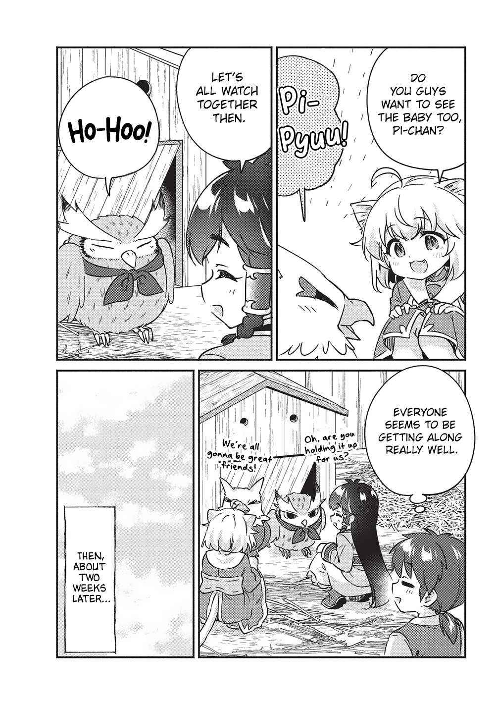 Read Kojiin Tamer Manga Online