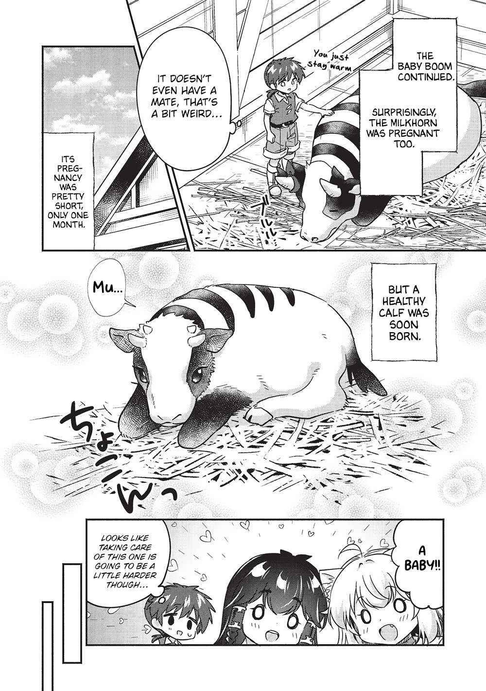 Read Kojiin Tamer Manga Online