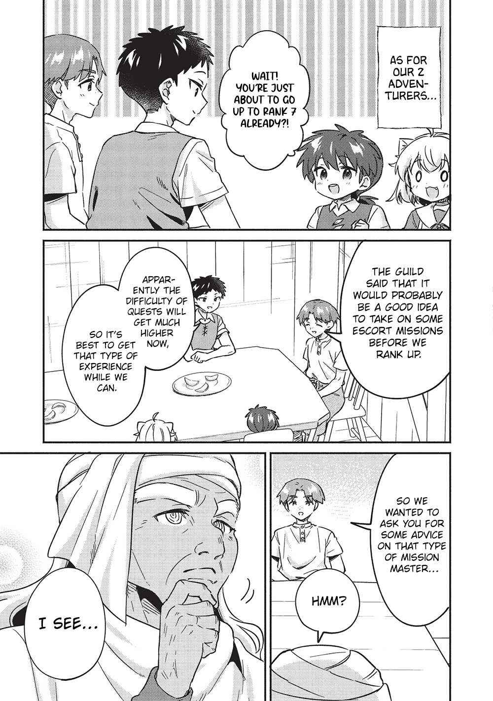 Read Kojiin Tamer Manga Online