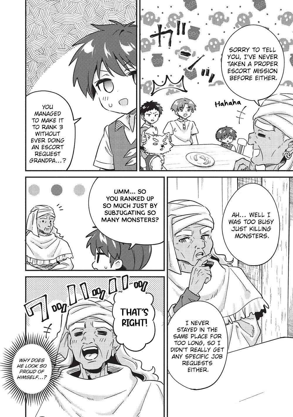 Read Kojiin Tamer Manga Online