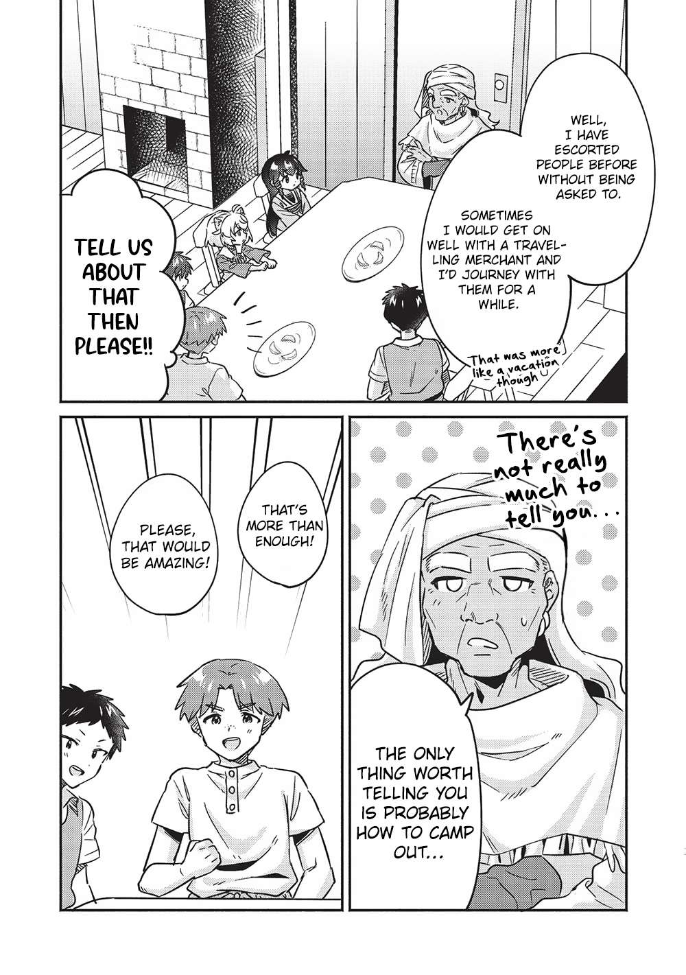 Read Kojiin Tamer Manga Online
