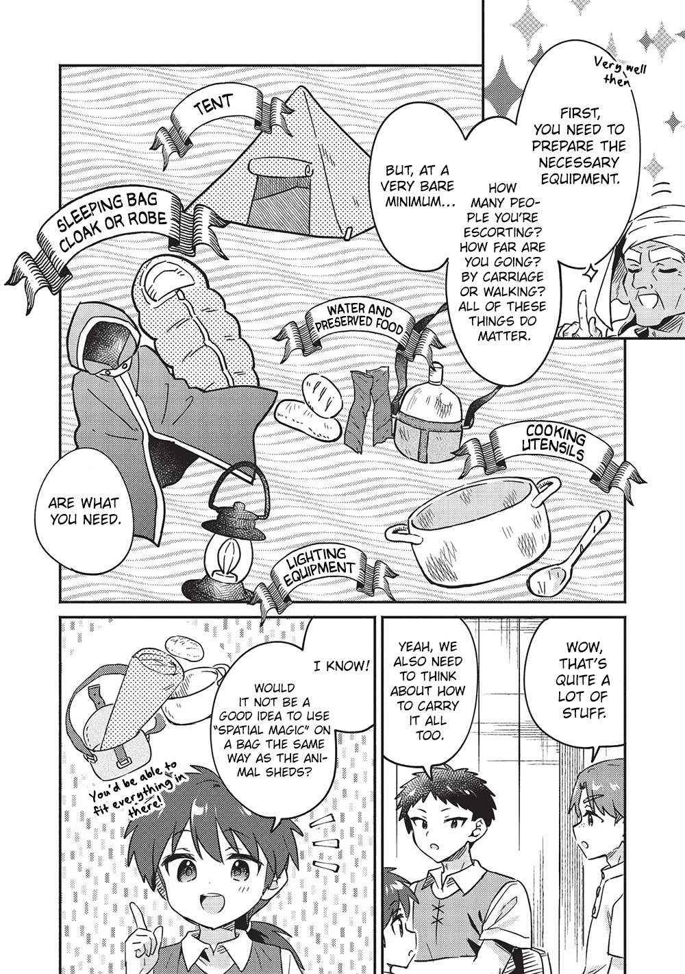 Read Kojiin Tamer Manga Online