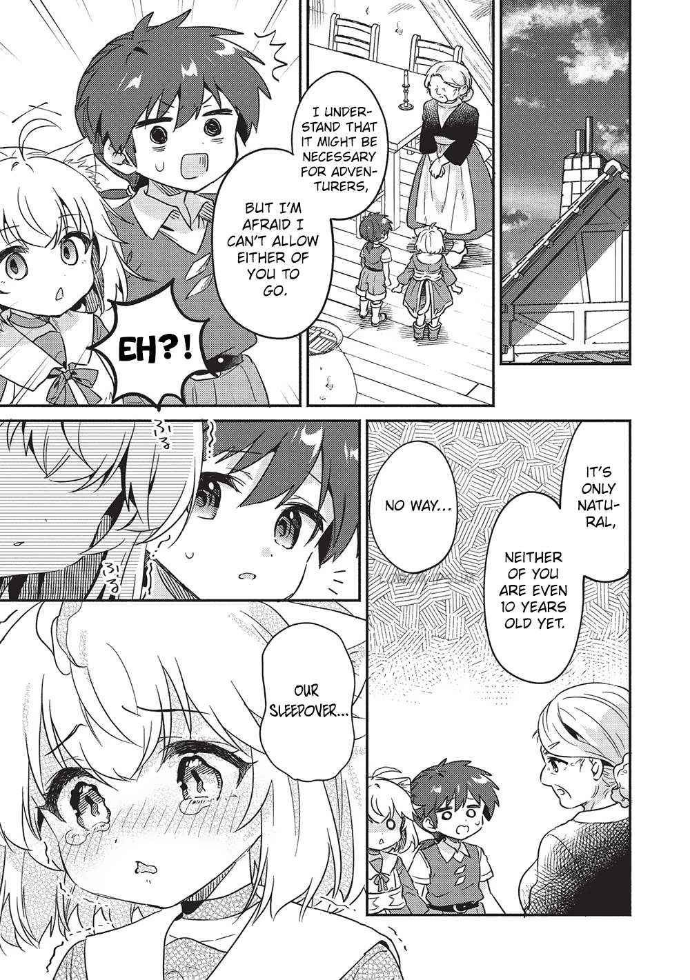 Read Kojiin Tamer Manga Online