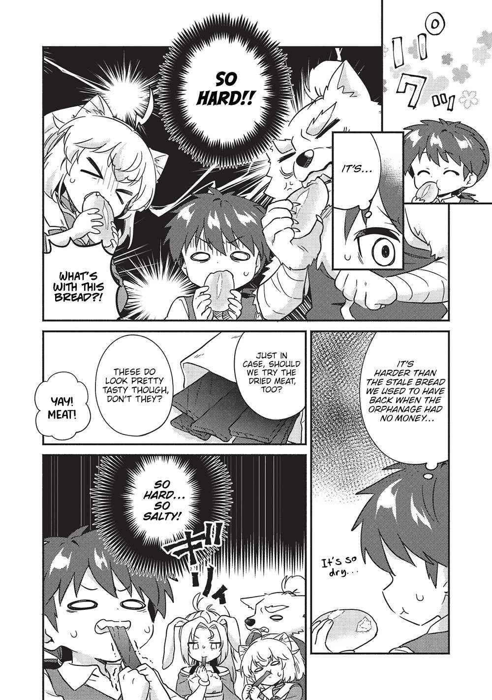 Read Kojiin Tamer Manga Online