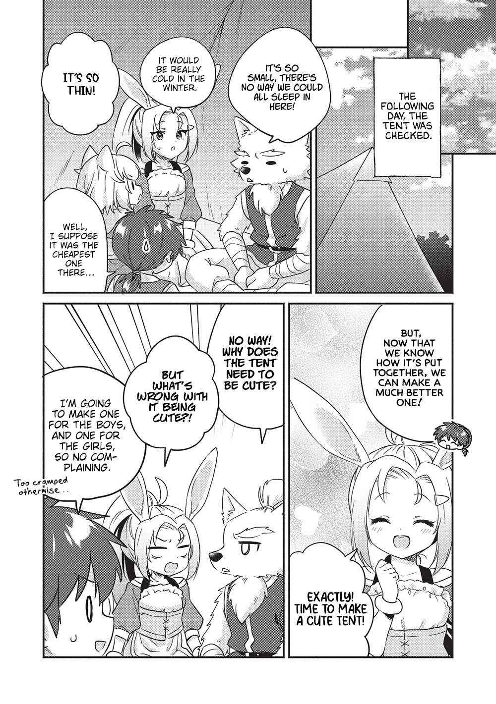 Read Kojiin Tamer Manga Online