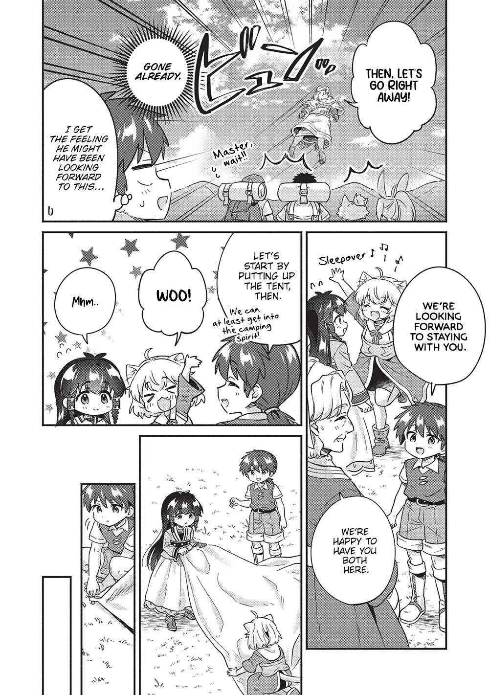 Read Kojiin Tamer Manga Online