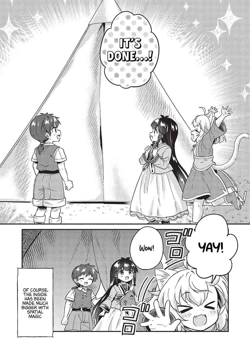 Read Kojiin Tamer Manga Online