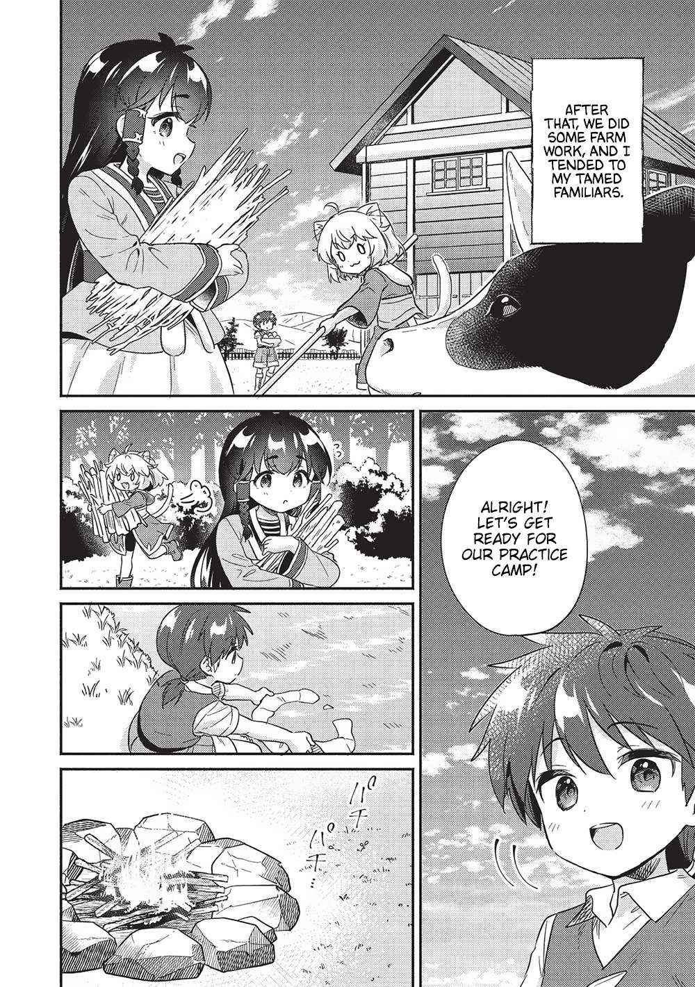 Read Kojiin Tamer Manga Online