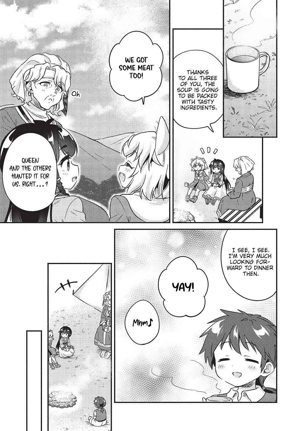 Read Kojiin Tamer Manga Online