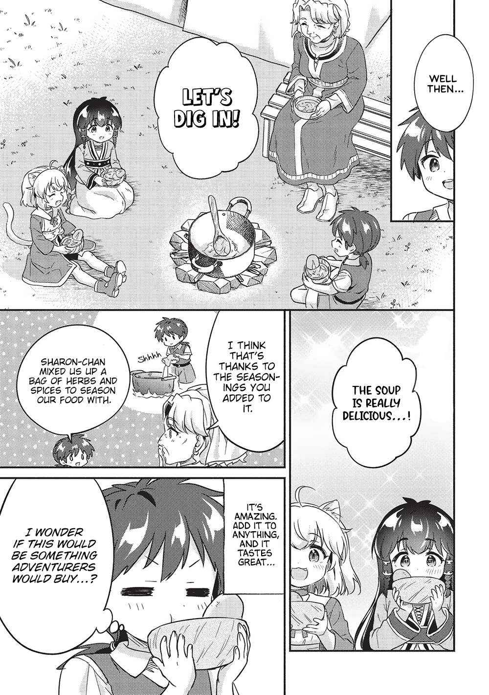 Read Kojiin Tamer Manga Online