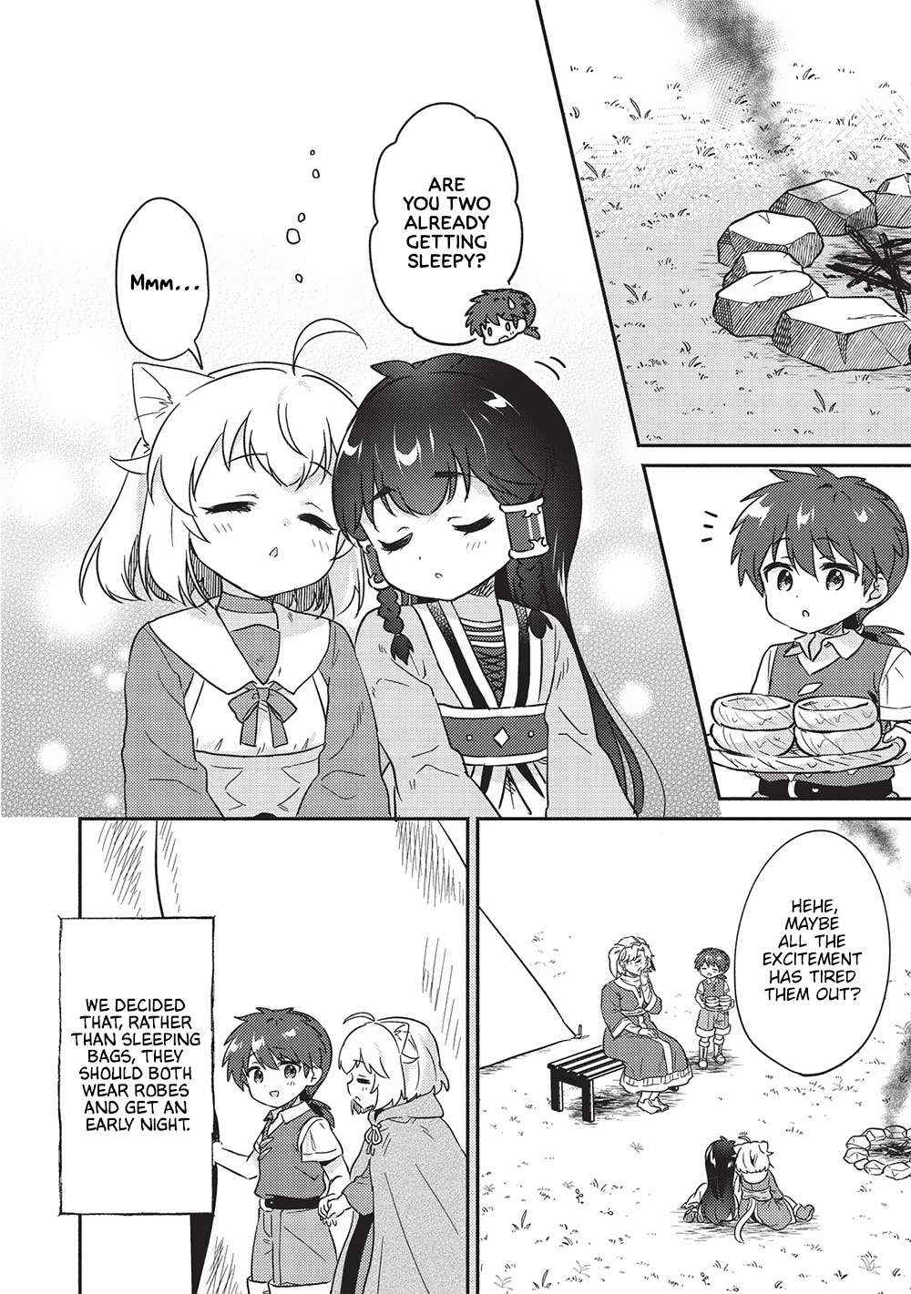 Read Kojiin Tamer Manga Online