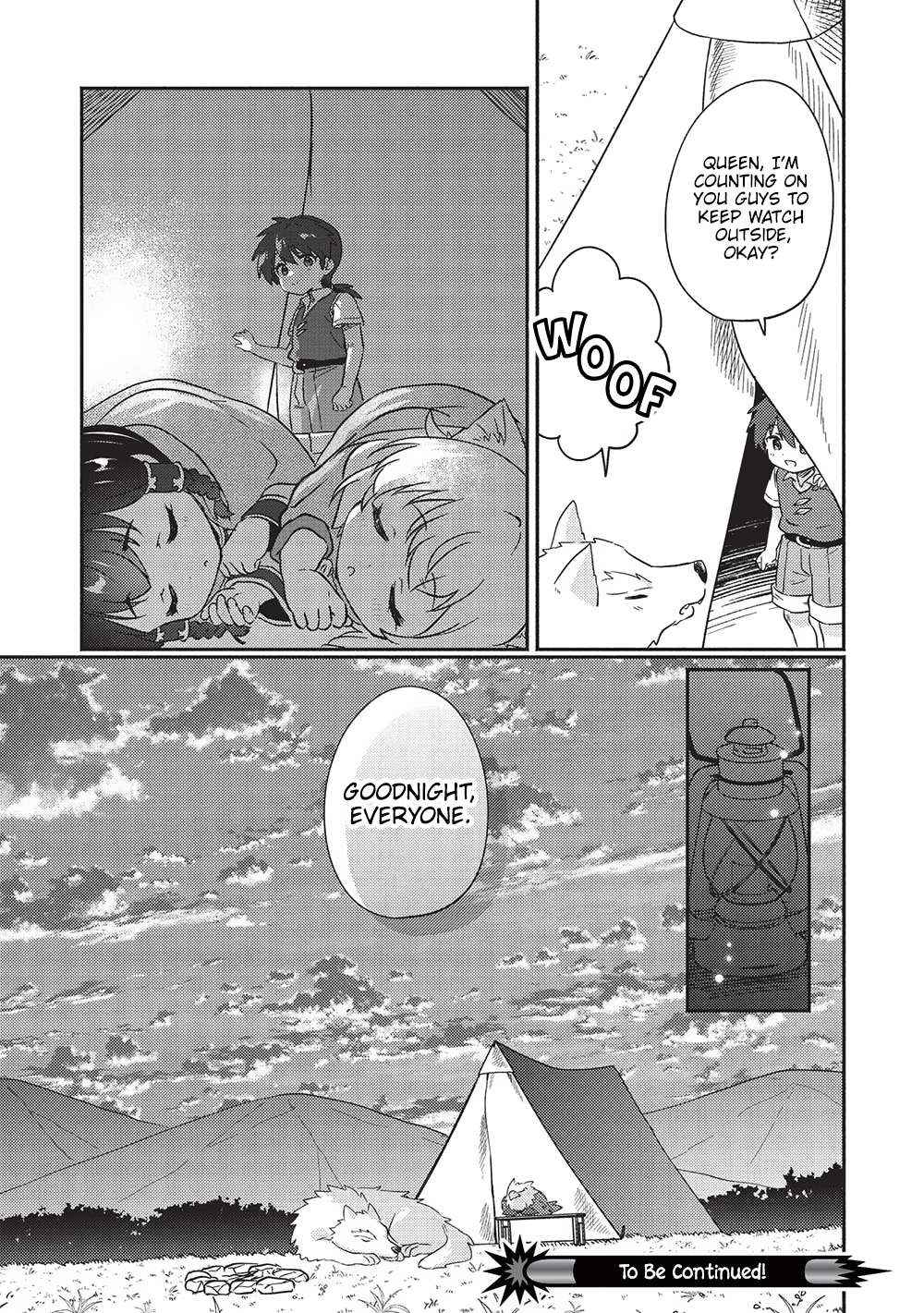 Read Kojiin Tamer Manga Online
