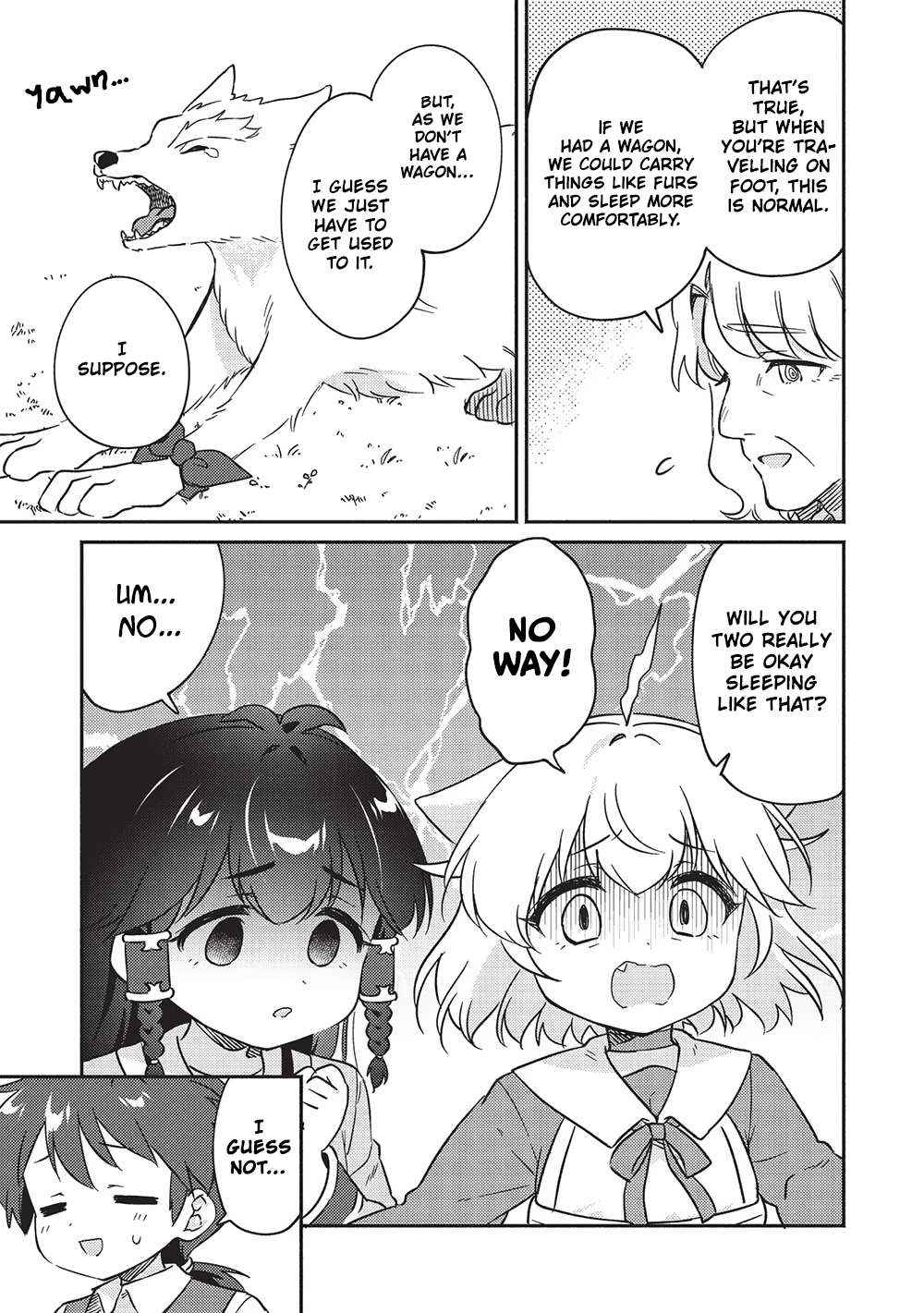 Read Kojiin Tamer Manga Online