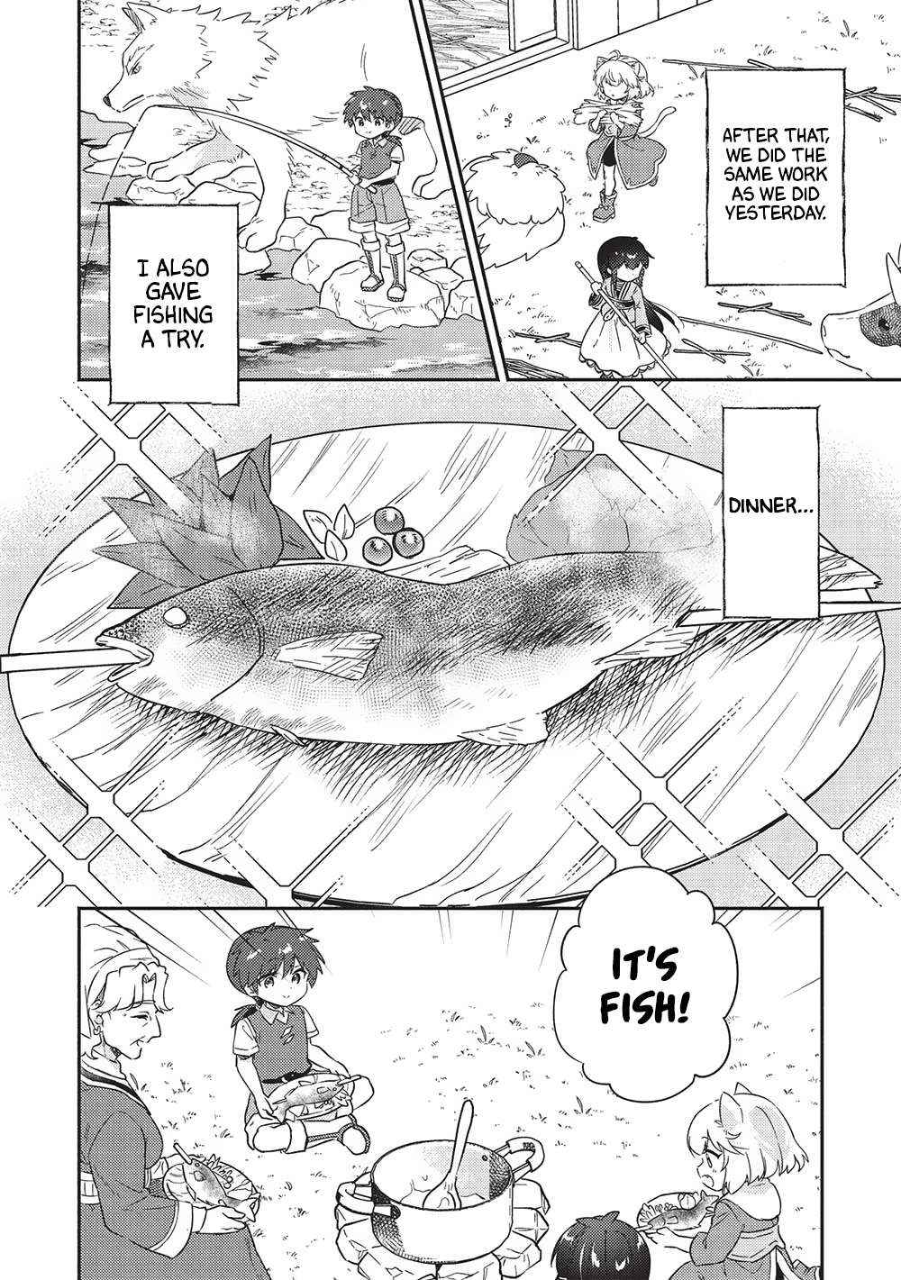 Read Kojiin Tamer Manga Online