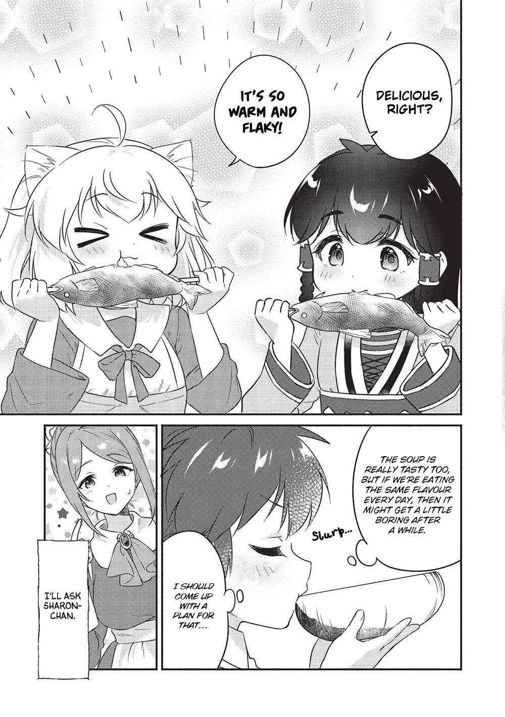 Read Kojiin Tamer Manga Online