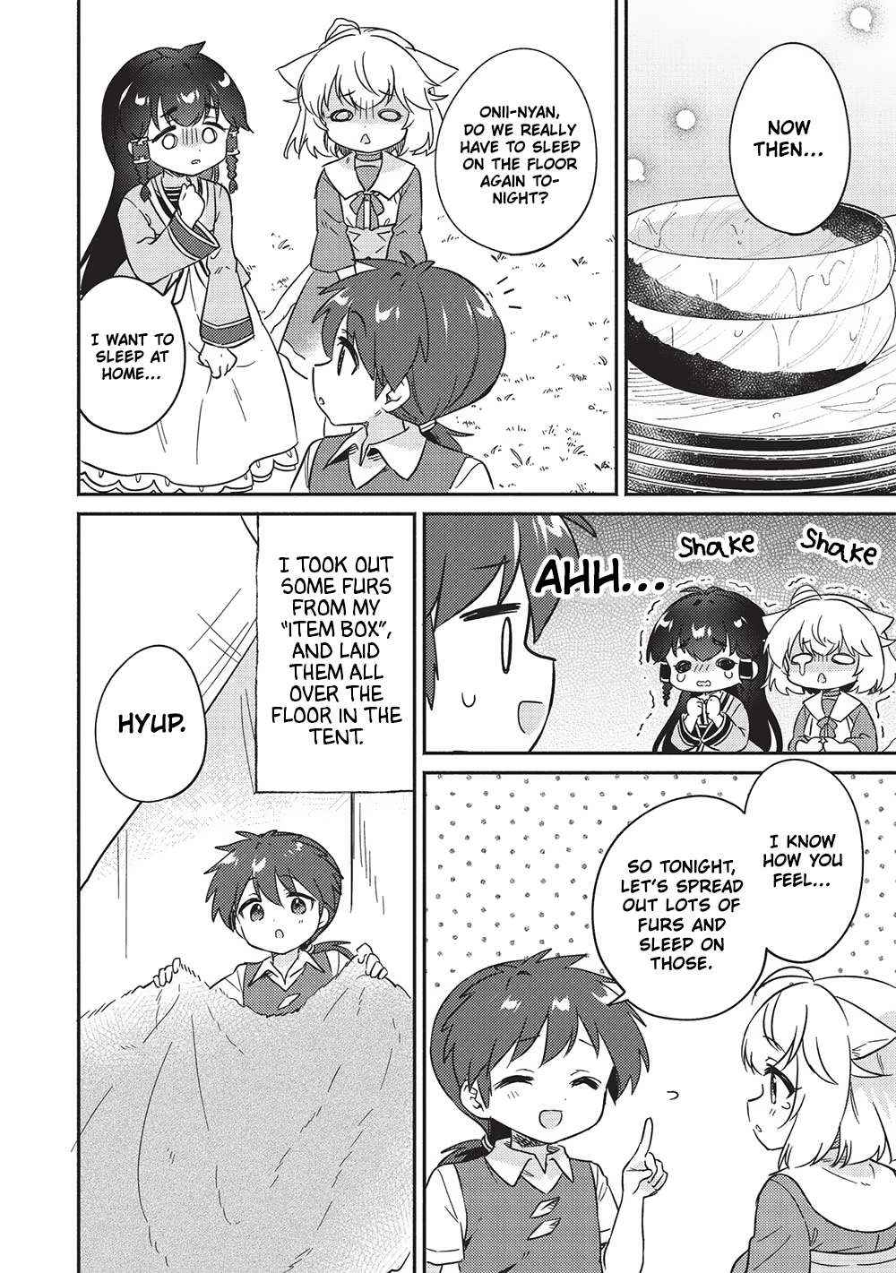 Read Kojiin Tamer Manga Online