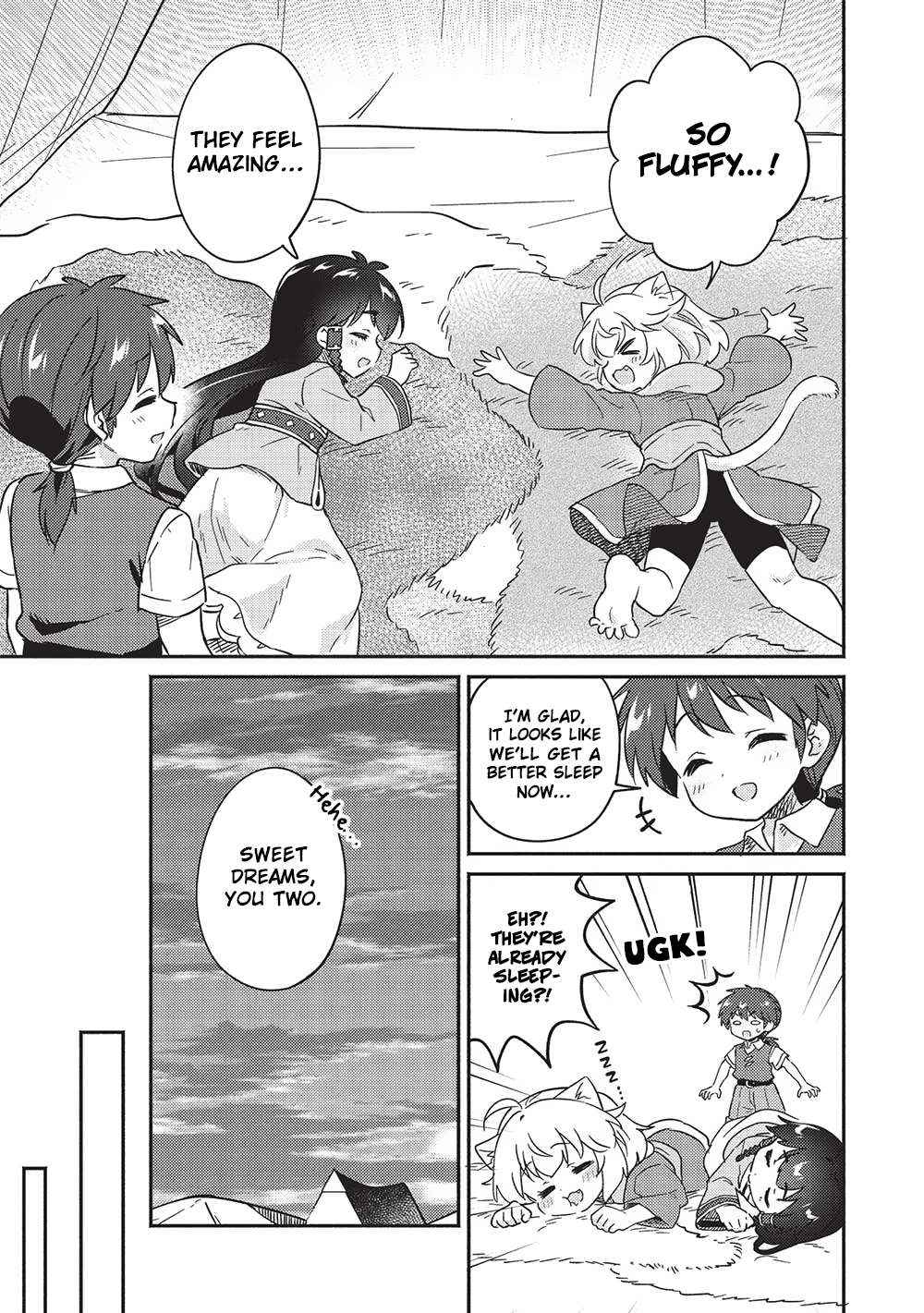 Read Kojiin Tamer Manga Online