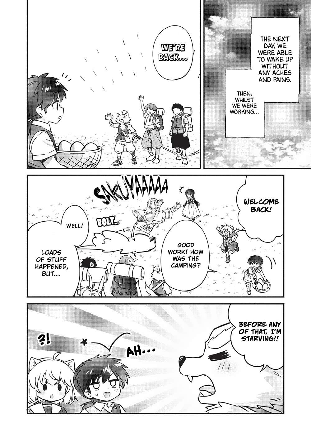 Read Kojiin Tamer Manga Online