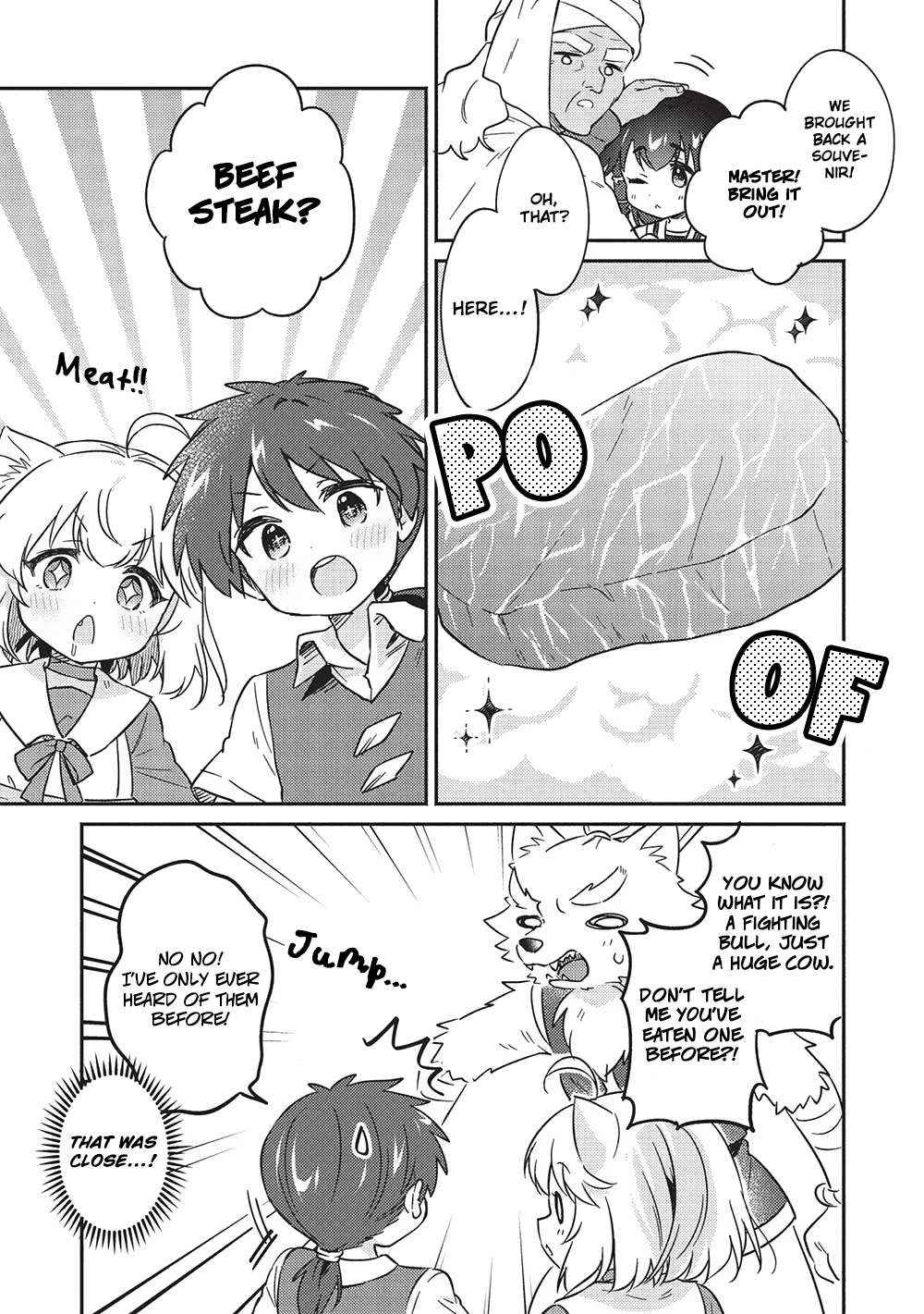 Read Kojiin Tamer Manga Online