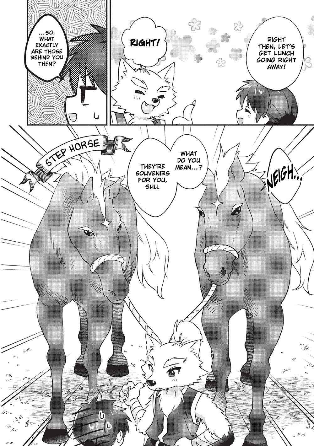 Read Kojiin Tamer Manga Online