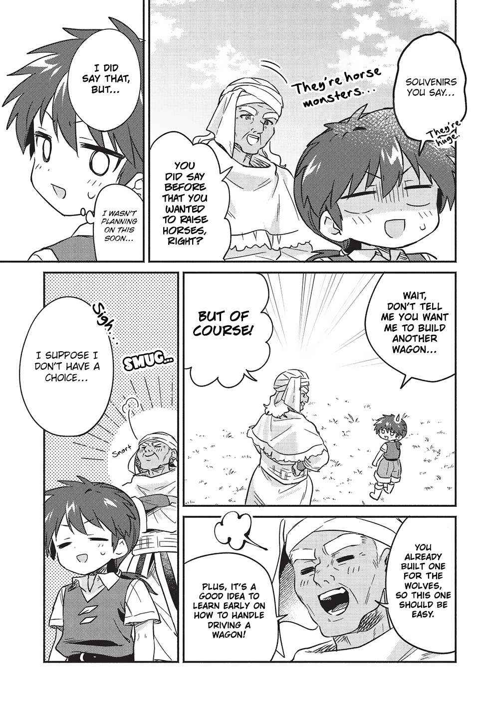 Read Kojiin Tamer Manga Online