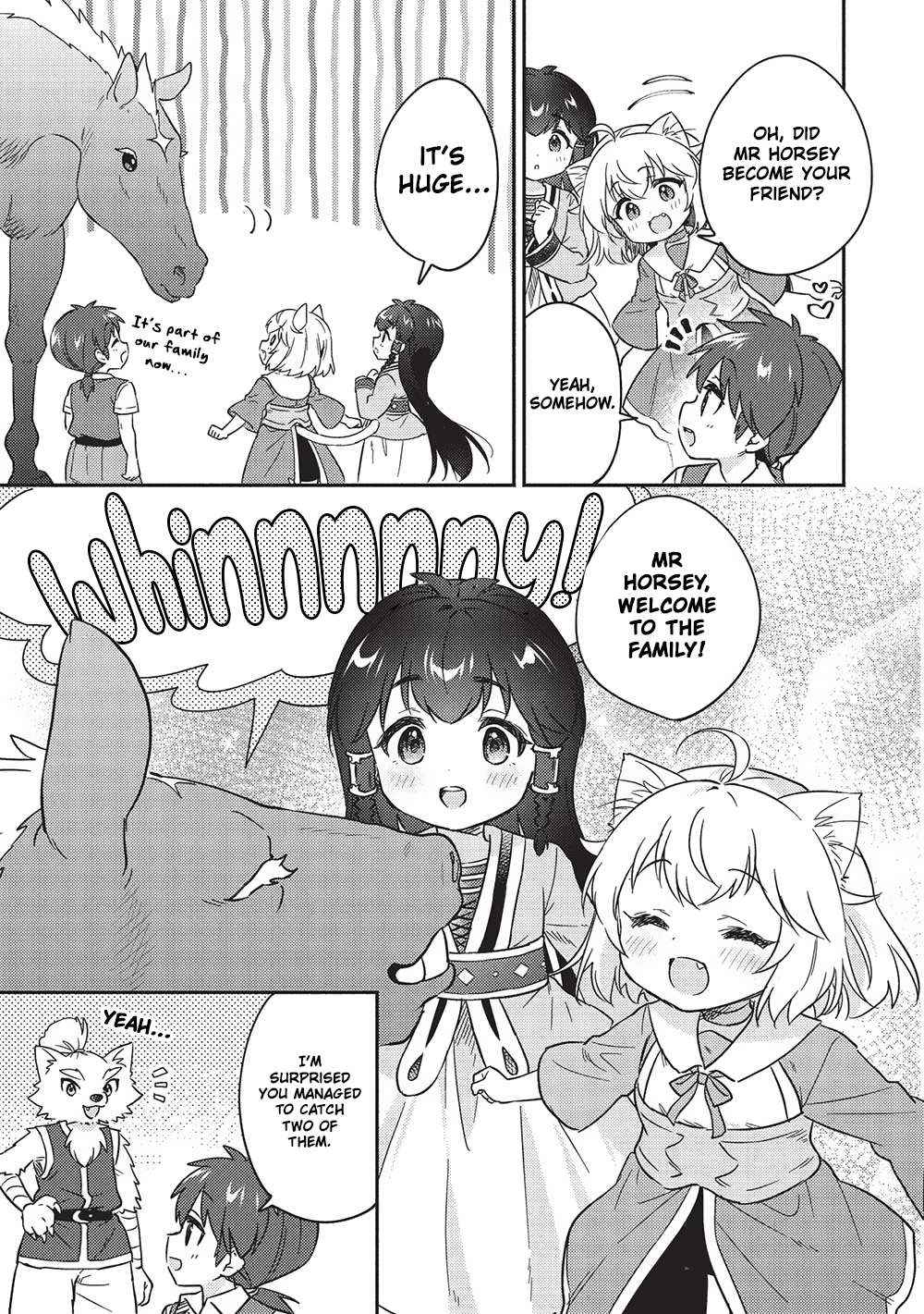 Read Kojiin Tamer Manga Online