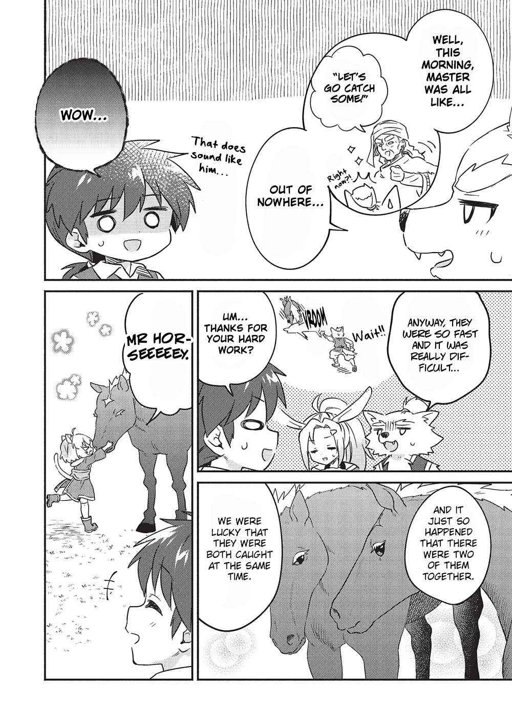 Read Kojiin Tamer Manga Online