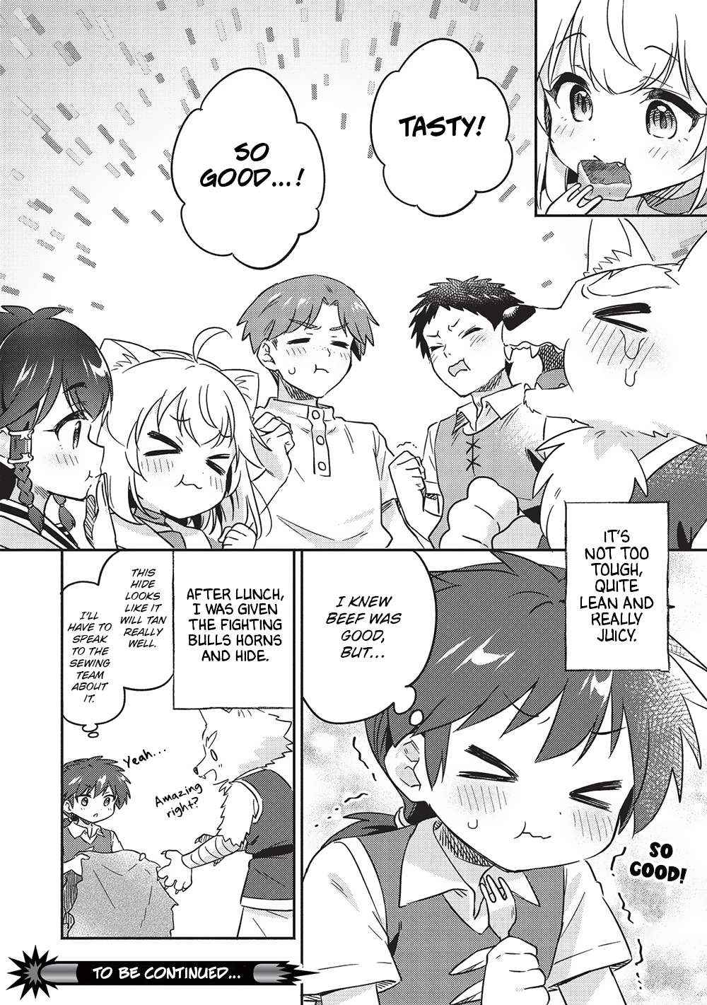 Read Kojiin Tamer Manga Online