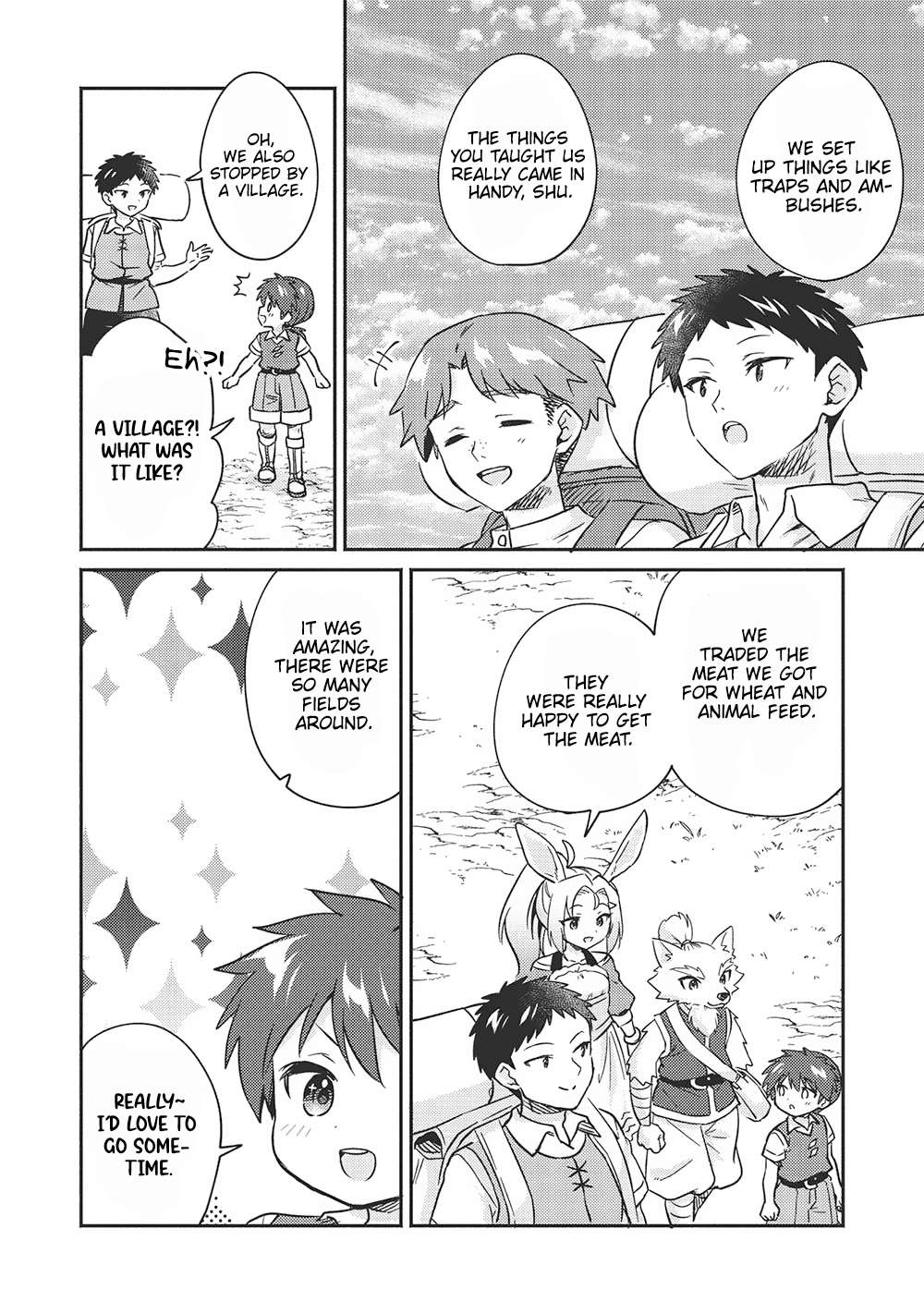 Read Kojiin Tamer Manga Online