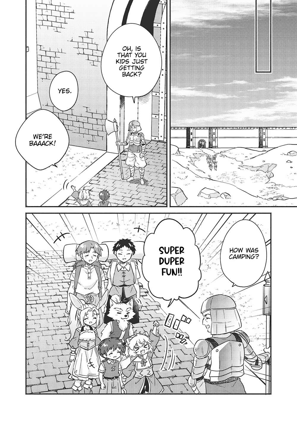 Read Kojiin Tamer Manga Online