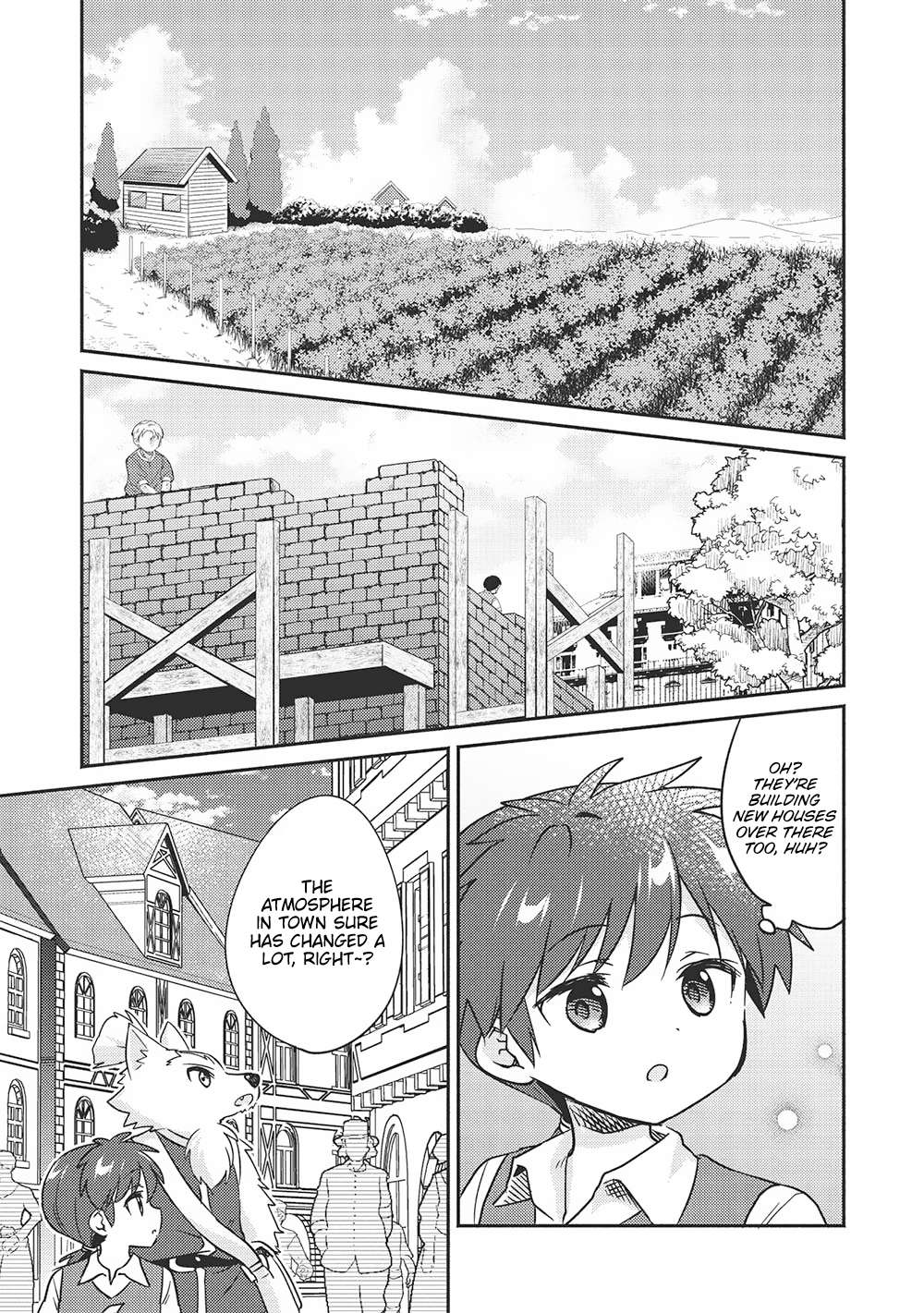 Read Kojiin Tamer Manga Online