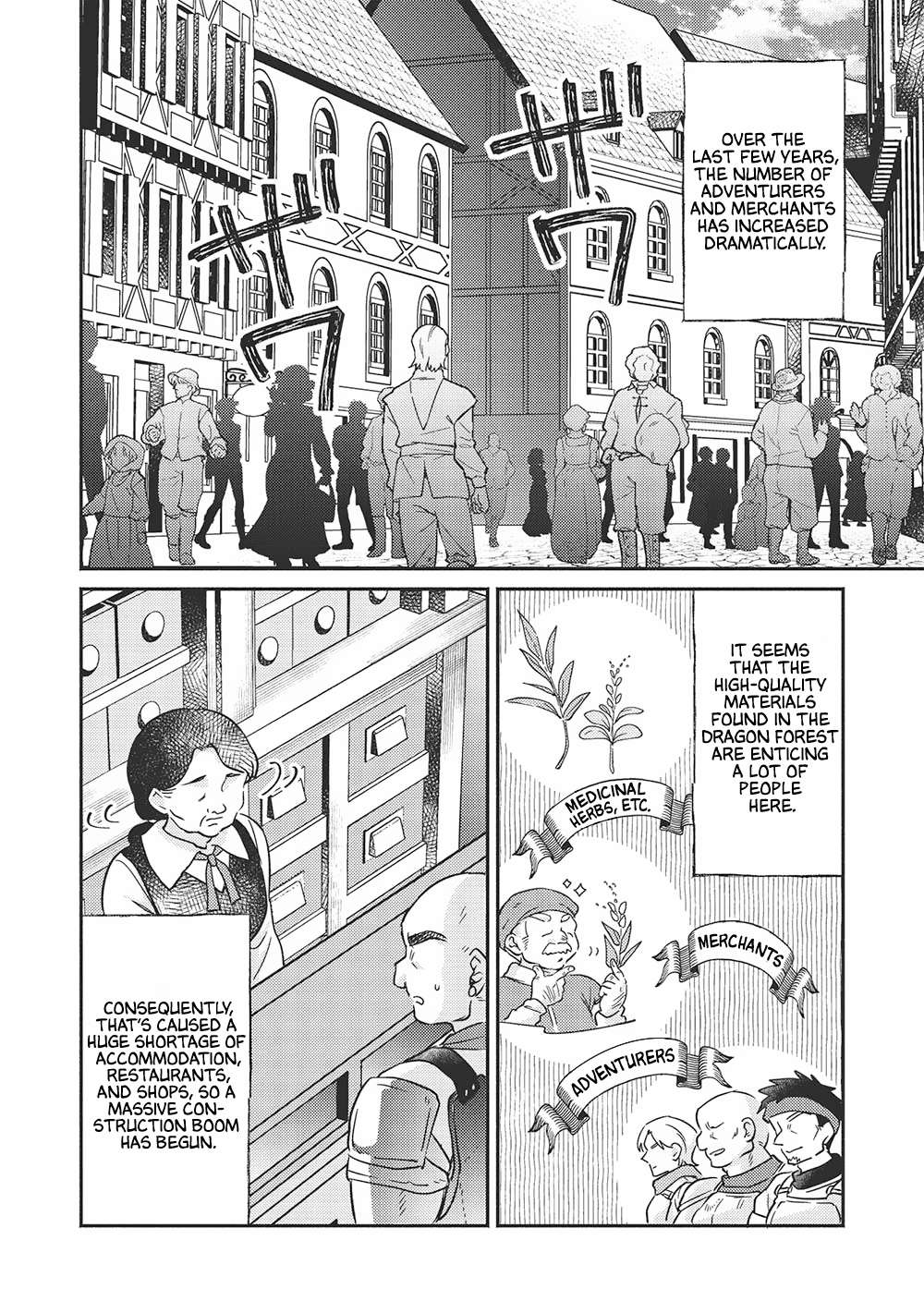 Read Kojiin Tamer Manga Online