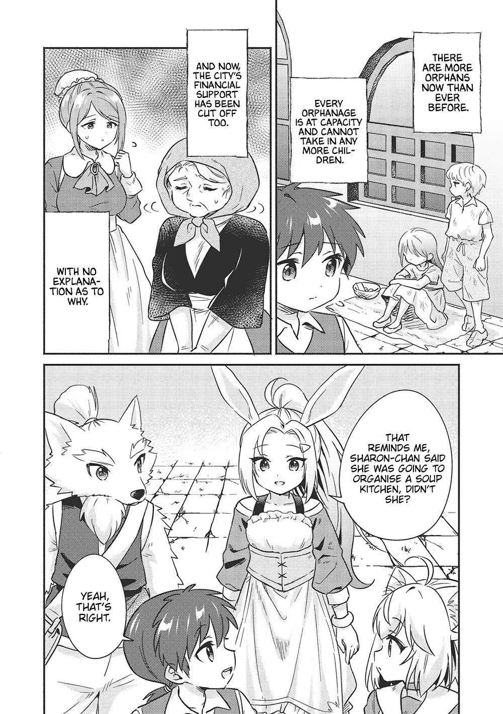 Read Kojiin Tamer Manga Online