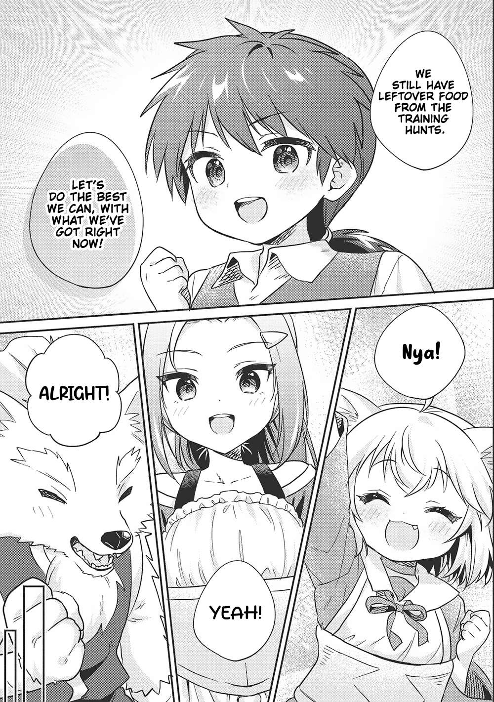 Read Kojiin Tamer Manga Online