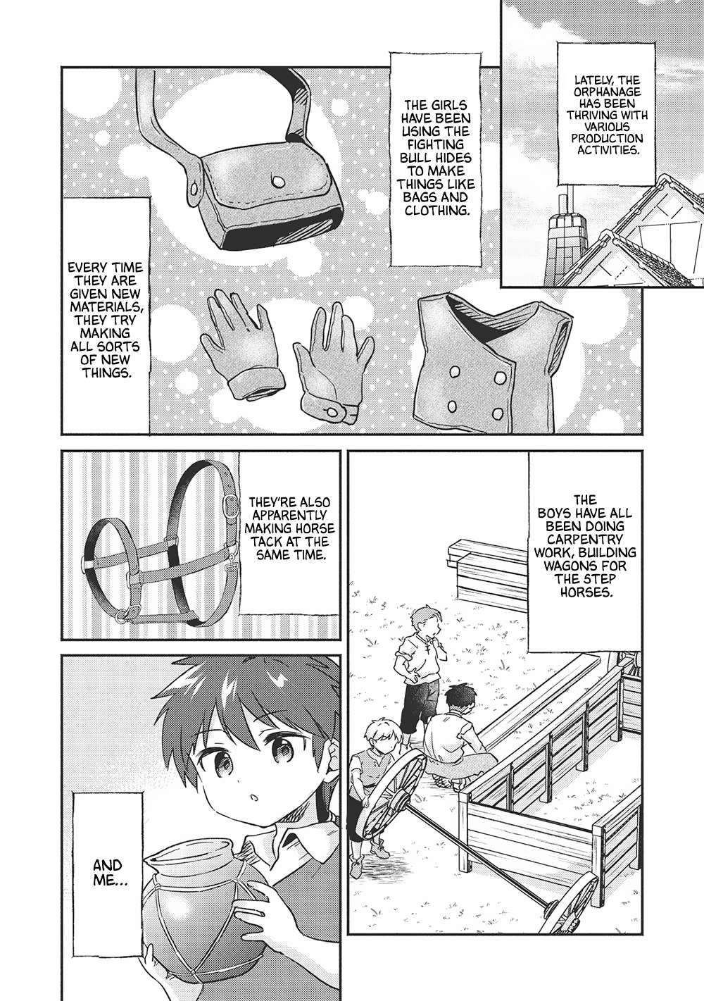 Read Kojiin Tamer Manga Online