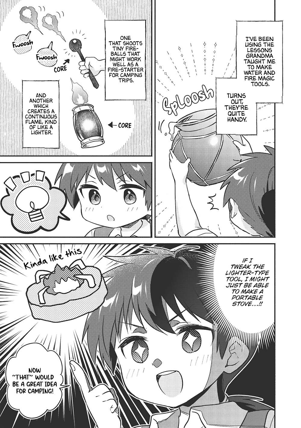 Read Kojiin Tamer Manga Online