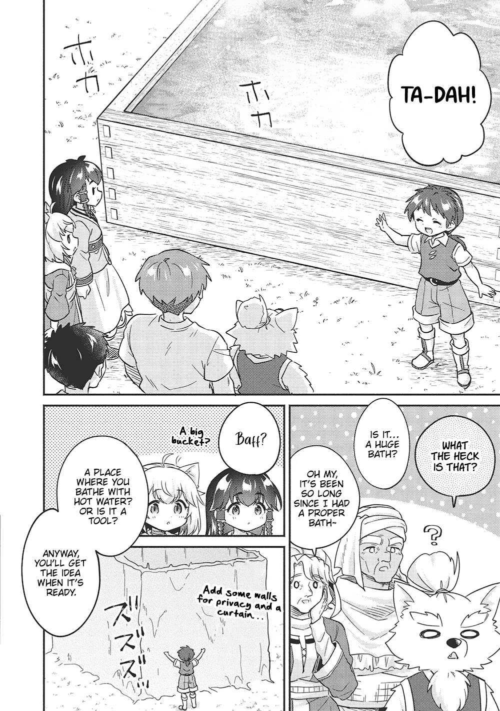 Read Kojiin Tamer Manga Online