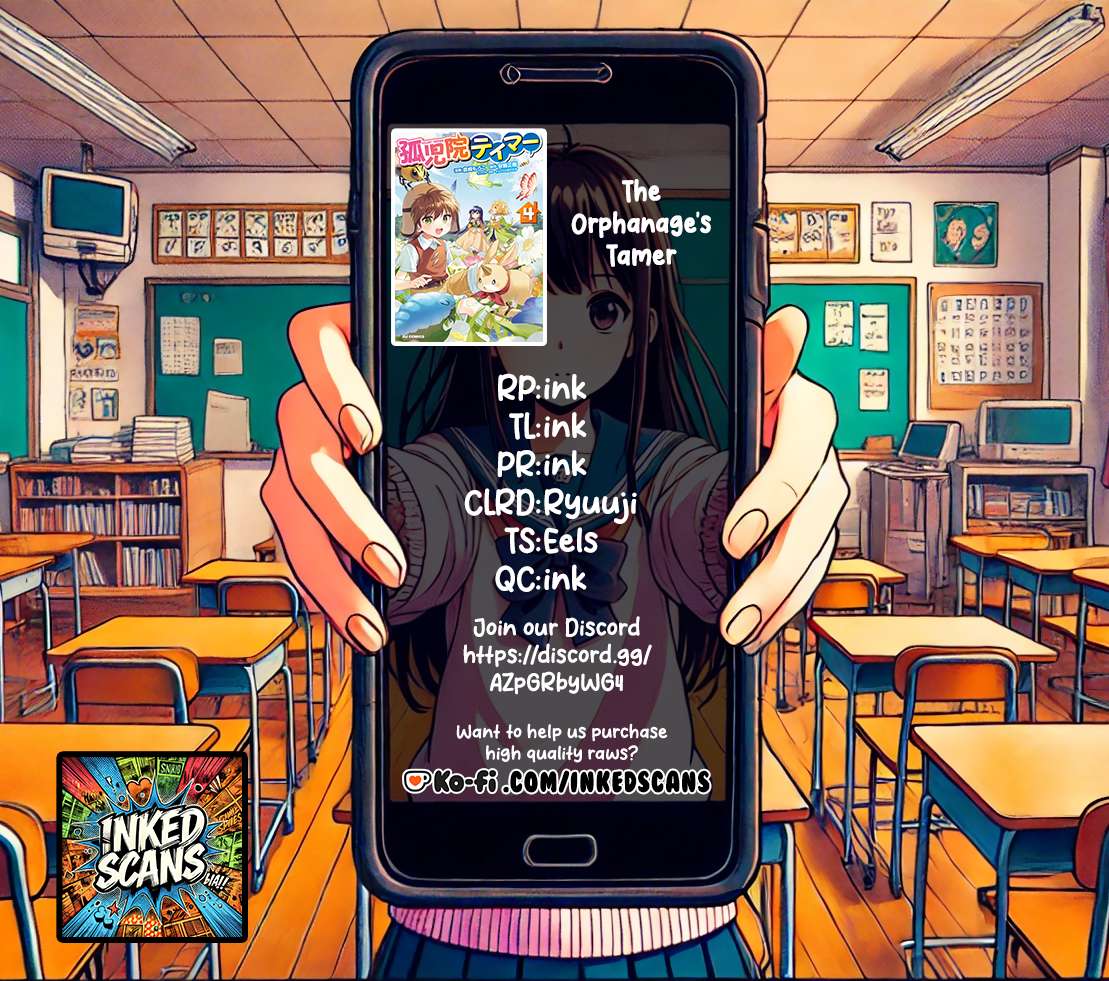 Read Kojiin Tamer Manga Online