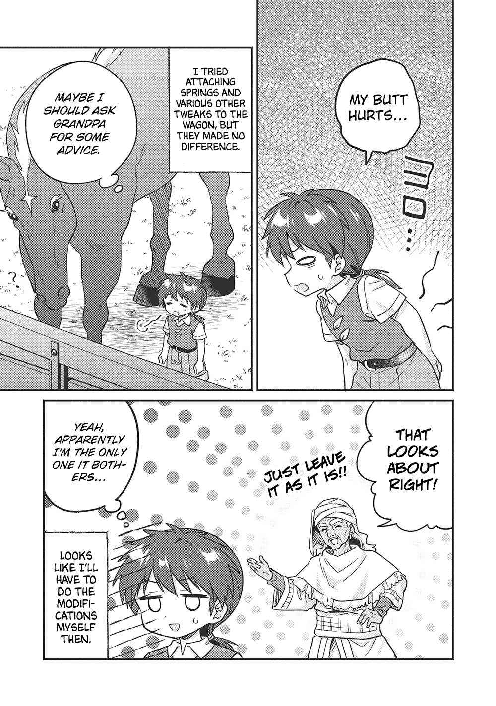 Read Kojiin Tamer Manga Online