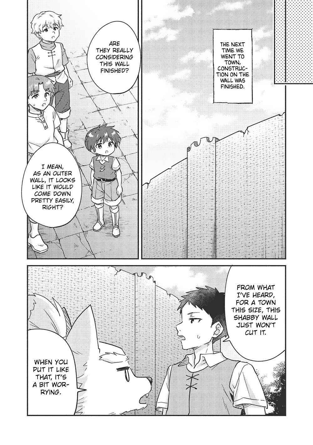 Read Kojiin Tamer Manga Online