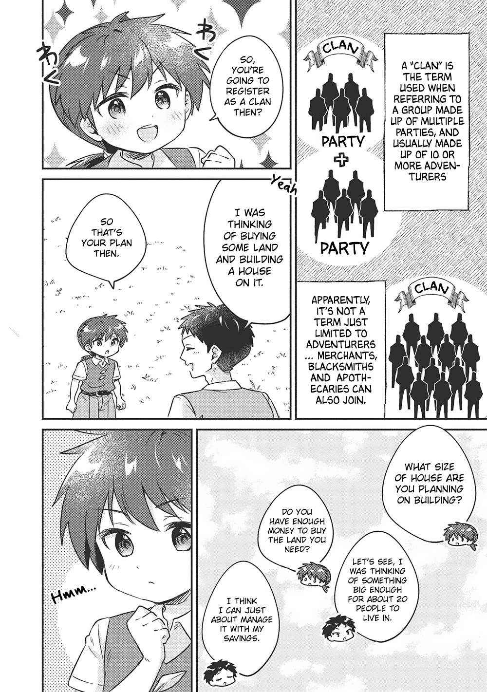 Read Kojiin Tamer Manga Online