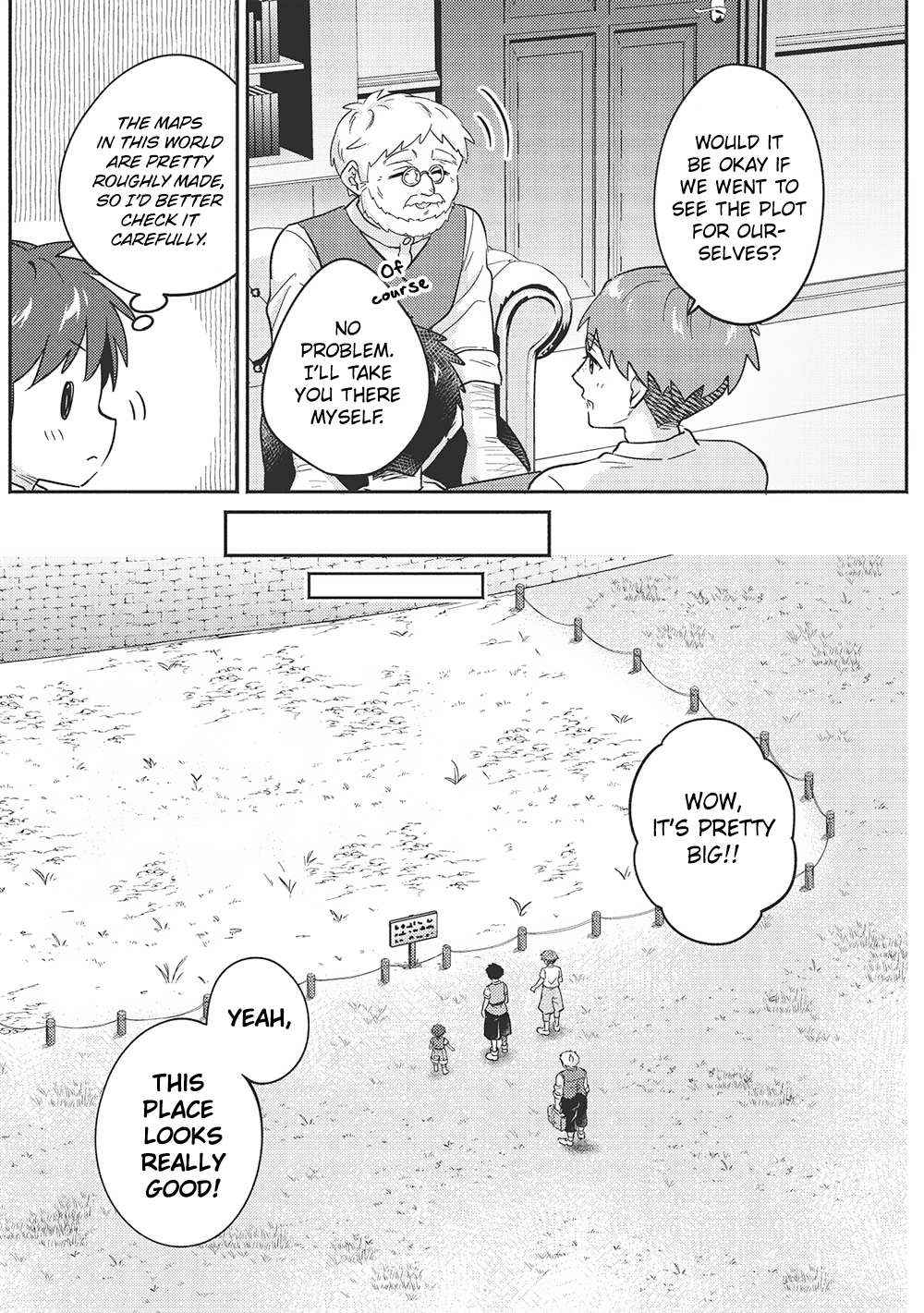 Read Kojiin Tamer Manga Online