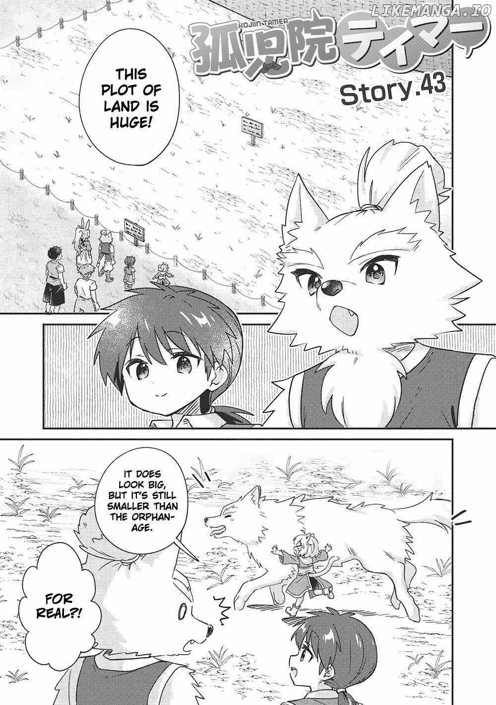 Read Kojiin Tamer Manga Online