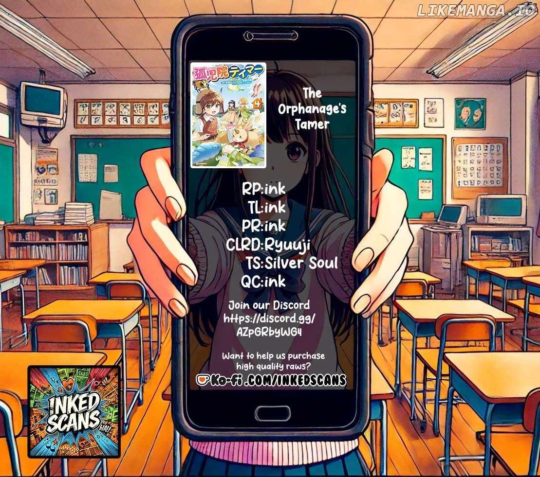 Read Kojiin Tamer Manga Online