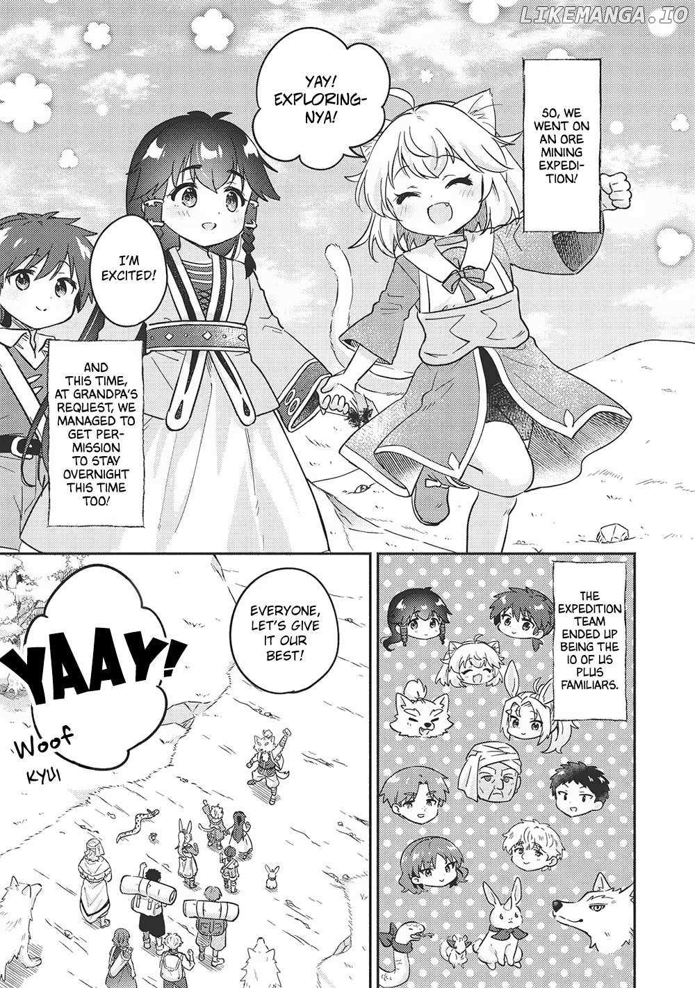 Read Kojiin Tamer Manga Online