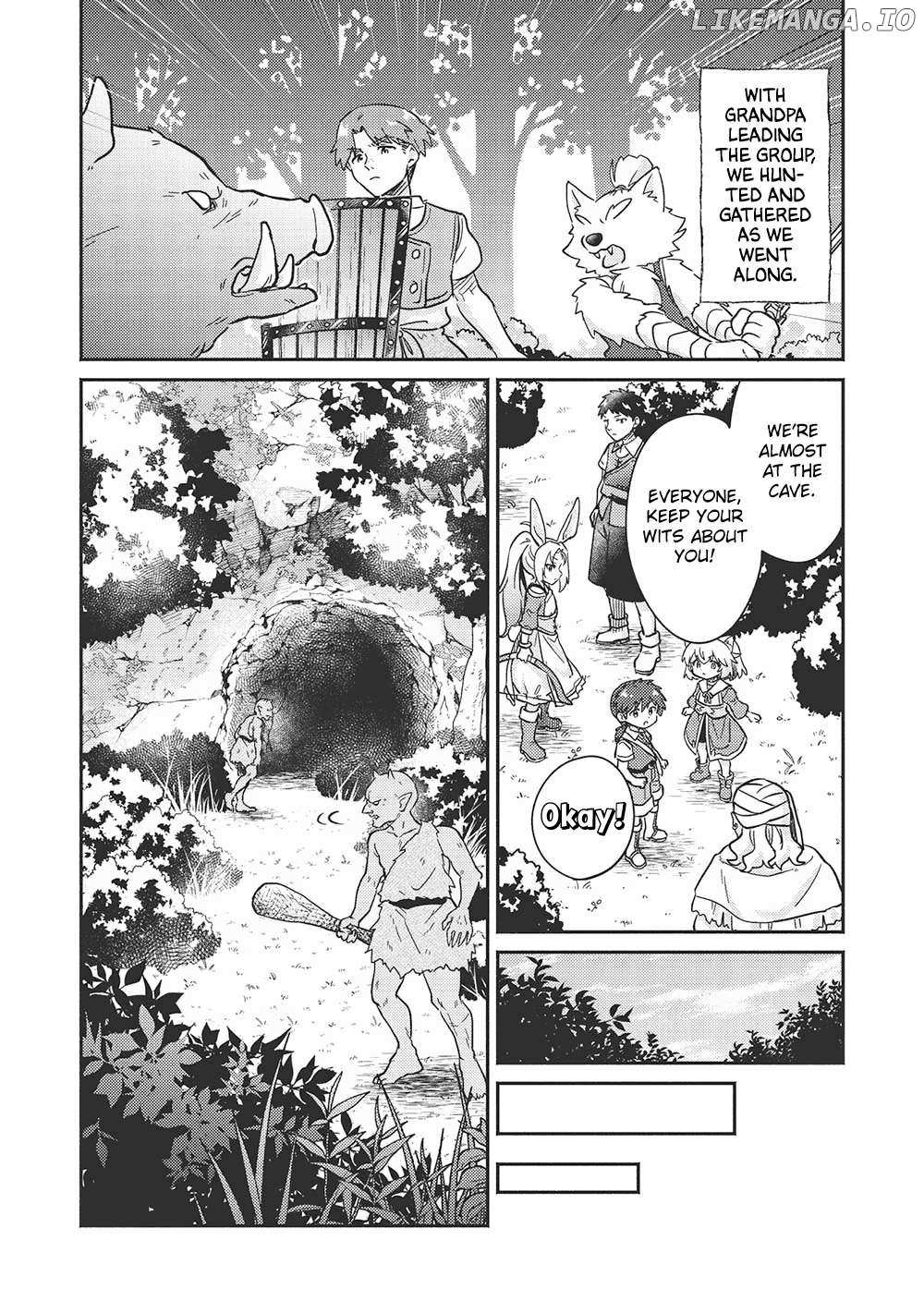 Read Kojiin Tamer Manga Online