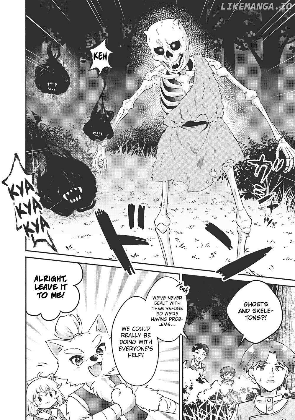 Read Kojiin Tamer Manga Online