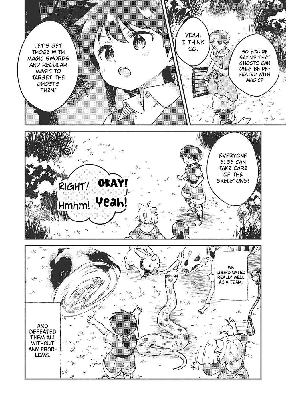 Read Kojiin Tamer Manga Online