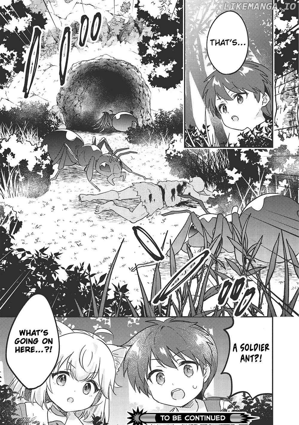 Read Kojiin Tamer Manga Online